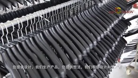 Metal Hook Plastic Women Clothes Traceless Hanger Have Shoulder with Logo Customized 